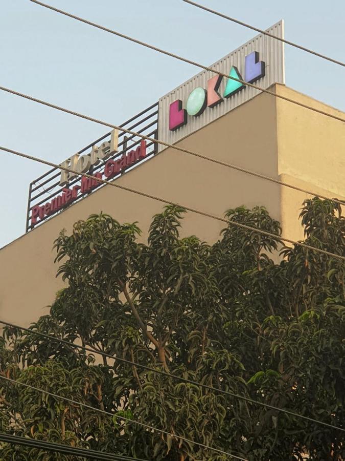 לאהור Lokal Rooms X Gulberg מראה חיצוני תמונה